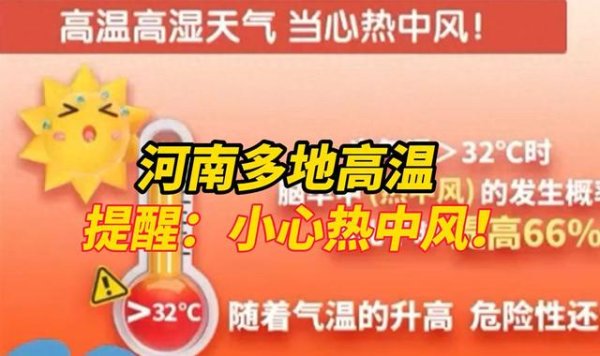 配资门户官方网站首页 44℃的暑假! 攒机宅在家: 打造高性价比游戏创作全能主机